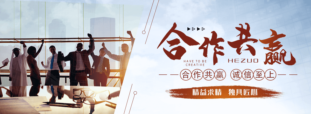揭阳岩棉厂家